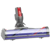 Genuine Dyson V7 V8 V10 V11 V15 Head (F70)