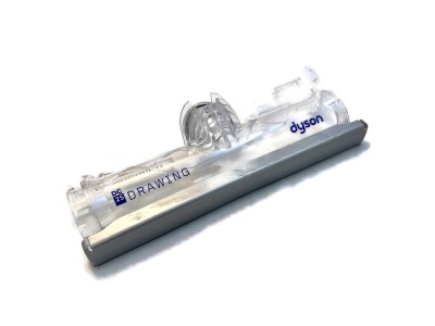 DC25 Cleanerhead Brushroll Cover
