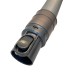 DC27 Back Telescopic Hose
